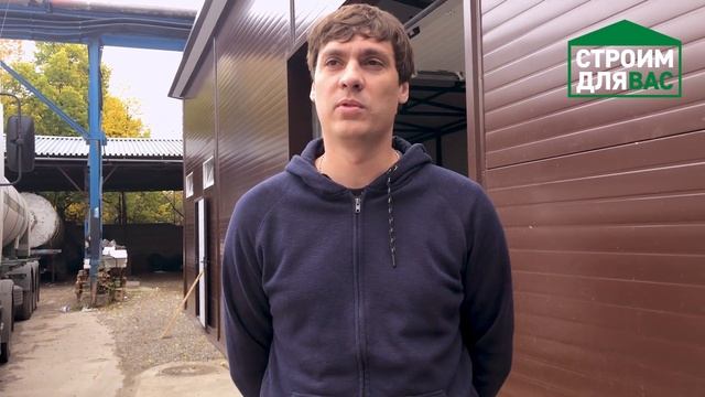 Отзыв о гараже из сэндвич-панелей от Строим для Вас смотреть онлайн