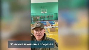 Антифейк или Как ВСУ гражданские объекты в военные трансформирует