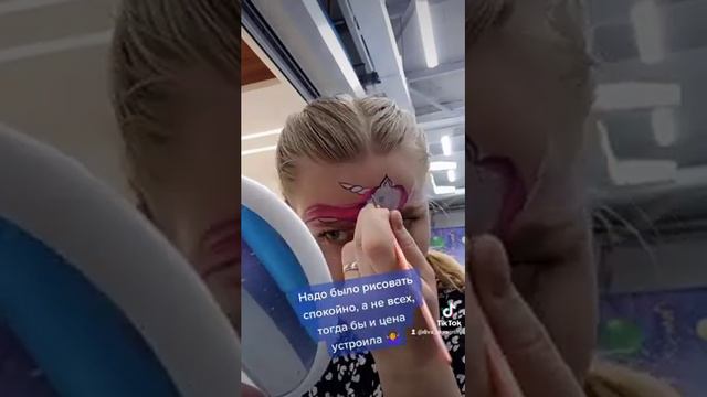 💕 История + аквагрим 💕 Мне не оплатили полную цену моей услуги