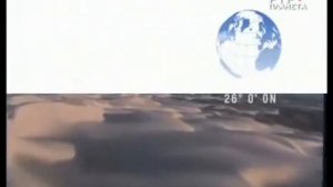 Сокращённая заставка программы "Вокруг Света" (Россия, 2008)