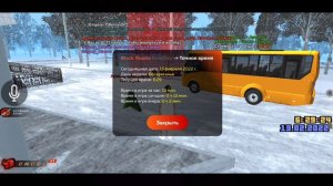 РАБОТА АВТОБУСНИКА! ЛУЧШАЯ РАБОТА НА BLACK RUSSIA!? ИГРАЕМ НА БЛЕК РАШЕ! БЛЭК РАША