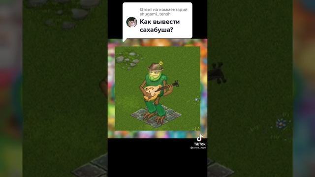 Без названия смотреть онлайн