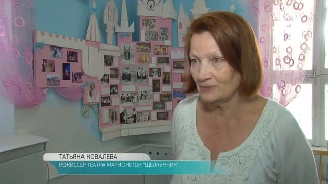 Утренний эфир / Театр марионеток "Щелкунчик" смотреть онлайн