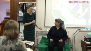 Скользящий рукав трансфер для перемещения в кровати