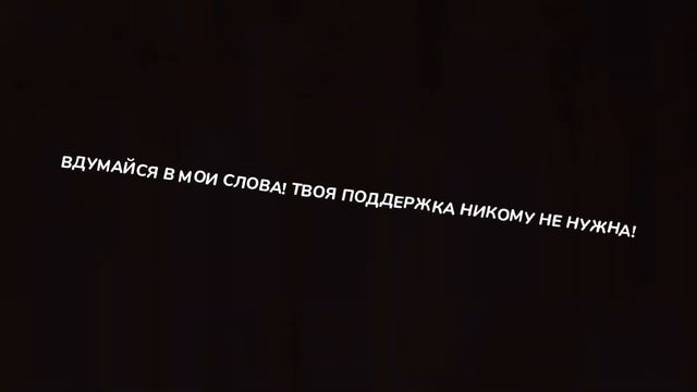 Эдит | Gacha Club | Doves | Blessed Tears смотреть онлайн