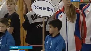 Турнир по тхэквондо в Шахтах