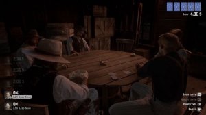 Red Dead Redemption 2 - как пройти испытание игрок 4 [ПОКЕР] Flatneck Station