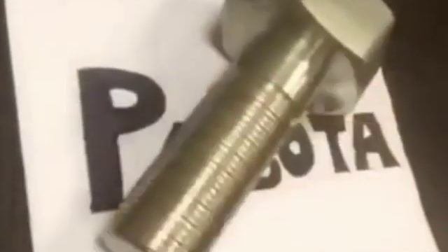 Как я положил большой болт на работу