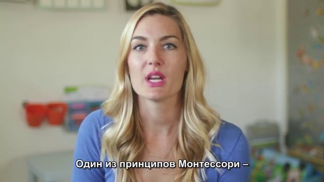 Как сделать Монтессори среду дома с минимальными затратами