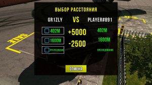 Реальная жизнь перекупа 5 серия🥳
