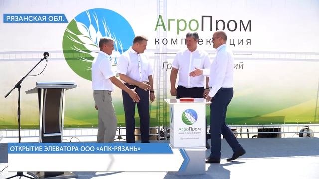 ГК 