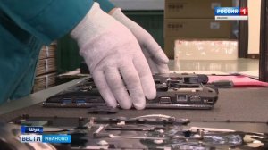 ОТЕЧЕСТВЕННЫЙ НОУТБУК "АКВАРИУС"