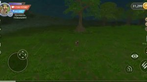 Вилд Крафт играю с подписчиками. wildcraft качаюсь с подписчиками.