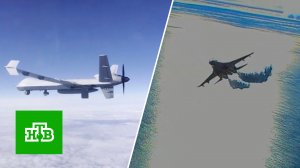 Эксперты — о риске конфликта между США и РФ после инцидента в Чёрном море |«Центральное телевидение»