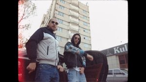OYBOY LEGAL "Как то так"/ OST QOPY667