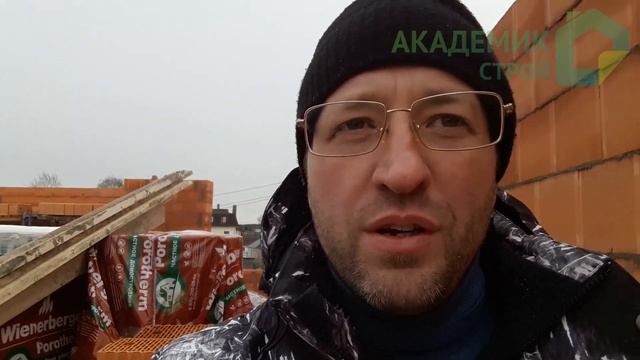 Строительство дома под ключ смотреть онлайн