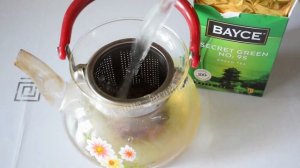 Зелёный чай №95 SECRET GREEN BAYCE