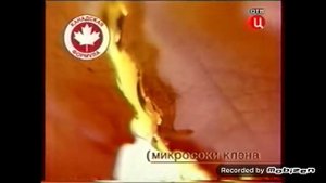 garnier интенсивный уход для очень сухой кожи молочко для тела 2007 реклама