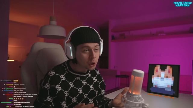 ФРАМЕ ТАМЕР ПРО ОСОЗНАННУЮ ДЕГРАДАЦИЮ И ЖИЗНЬ ОЩУЩЕНИЯМИ | ПОЧЕМУ ЛЮДИ ПРЯЧУТСЯ ОТ ПРОБЛЕМ? смотреть онлайн