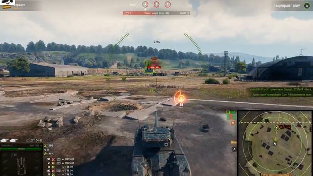 2019 07 19 14 32 37 смотреть онлайн