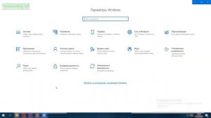✅ Как запустить безопасный режим Windows 10 и как выйти | перезагрузка Windows в безопасном режиме
