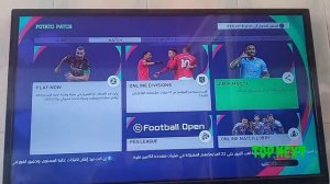 باتش تحديث وتحويل pes 2018 //الى eFootball PES 2021 PS3 مع أخر انتقالات...