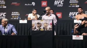 Ислам Махачев vs Чарльз Оливейра, Пётр Ян vs Шон О'Мелли.UFC 280: Пресс-конференция/