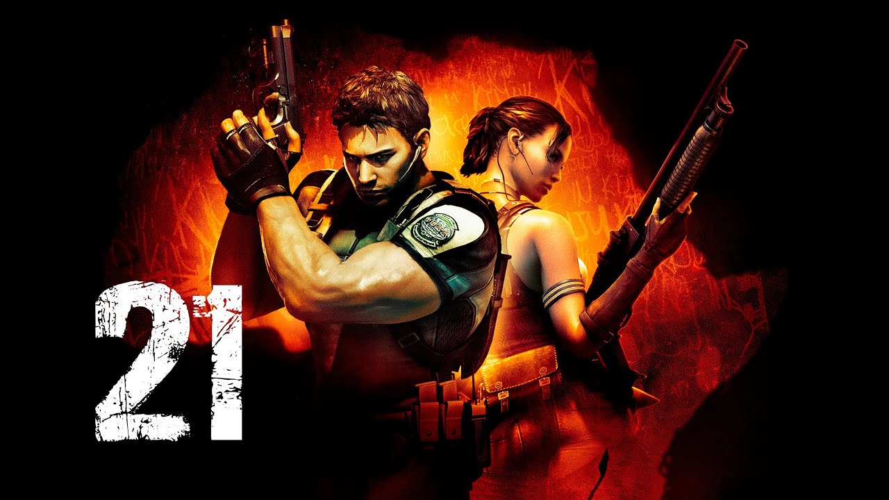 Resident Evil 5 / Обитель Зла 5 - Прохождение Серия #21 co-op KoRn & Fear