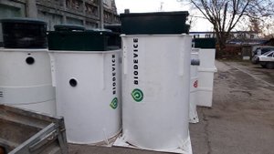 Готовы к сезону на все 100%