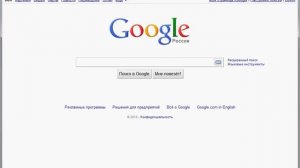 Адресная строка: Explore Google Chrome features  (6/9)