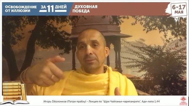 В чем разница между вожделением и любовью?