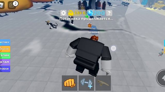 20 октября 2020 г. смотреть онлайн