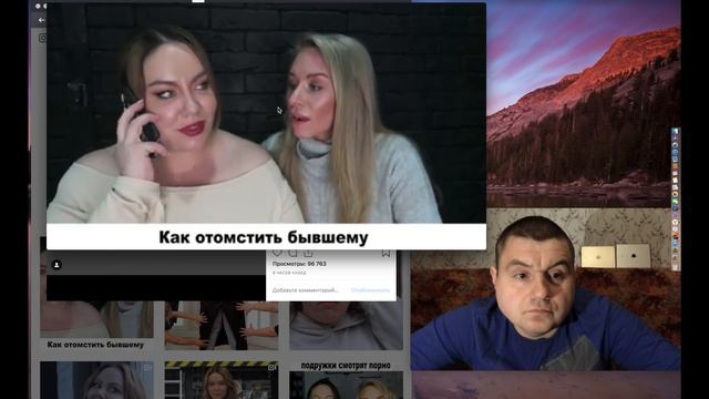 Новые вайны инстаграм 2019|Карина Кросс/madam_kaka/ Женя Искандарова/Рахим Абрамов/Сергей Штепс #3 смотреть онлайн