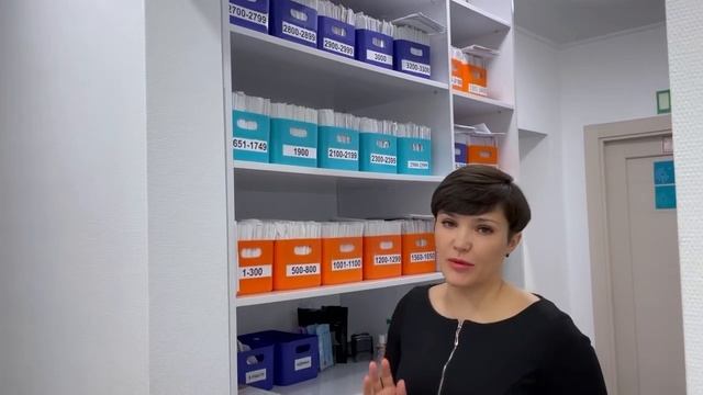 Клиника "Электра" в городе Красноярск смотреть онлайн