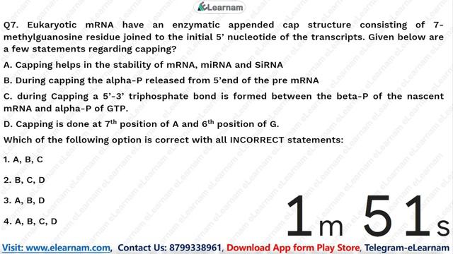 CSIR NET Test Series | Life Science | Unit 3 Part C | Free Test Series | Unit Wise | eLearnam | смотреть онлайн