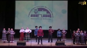 Детский сценический ансамбль казачьей песни «Каравай»