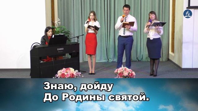 Христианское караоке. №28 "Дайте мне Библию". Псалмы Сиона.