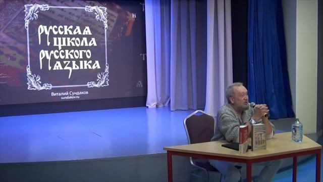 Творческая встреча с Сундаковым Виталием  Владимировичем в школе Премьер