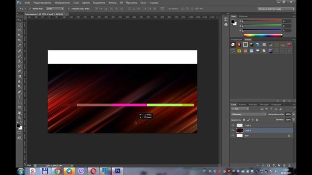 Фотошоп для МЛМ и инфобизнеса смотреть онлайн