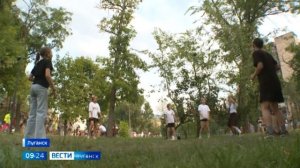 Новая жизнь: отреставрированный сквер имени героев Молодой Гвардии в Луганске