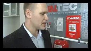 Водяное напольное отопление VALTEC