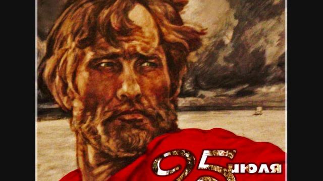 Николай Емелин - Лодья смотреть онлайн