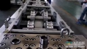 станки и оборудование для изготовления лёгких стальных конструкций (ЛСТК)