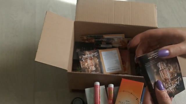 Avon Октябрь 2022 смотреть онлайн