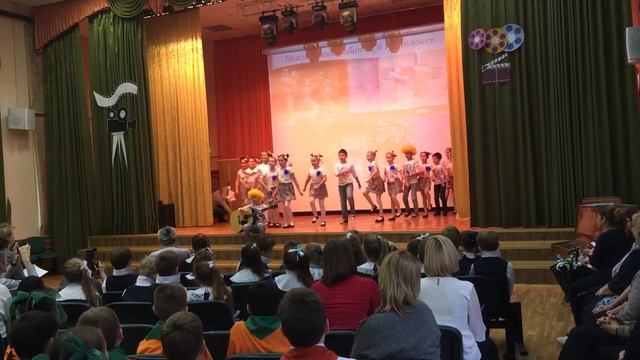 Праздник Песни 25.11.2016 смотреть онлайн