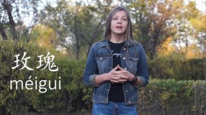 Китайские банкноты и что на них изображено | ЮАНИ | 元