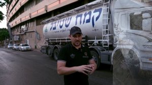 Водитель муковоза | Перевозка муки в Израиле