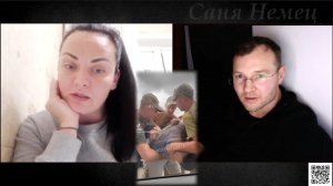 Ну как там ваша Мобилизация???