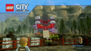 Прохождение Lego city undercover #11