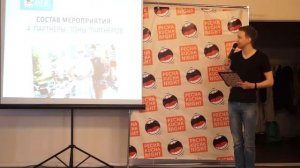 PechaKucha Night Kemerovo №5 тема: "Как заставить девушек бегать на шпильках, а мужчин ходить с.."